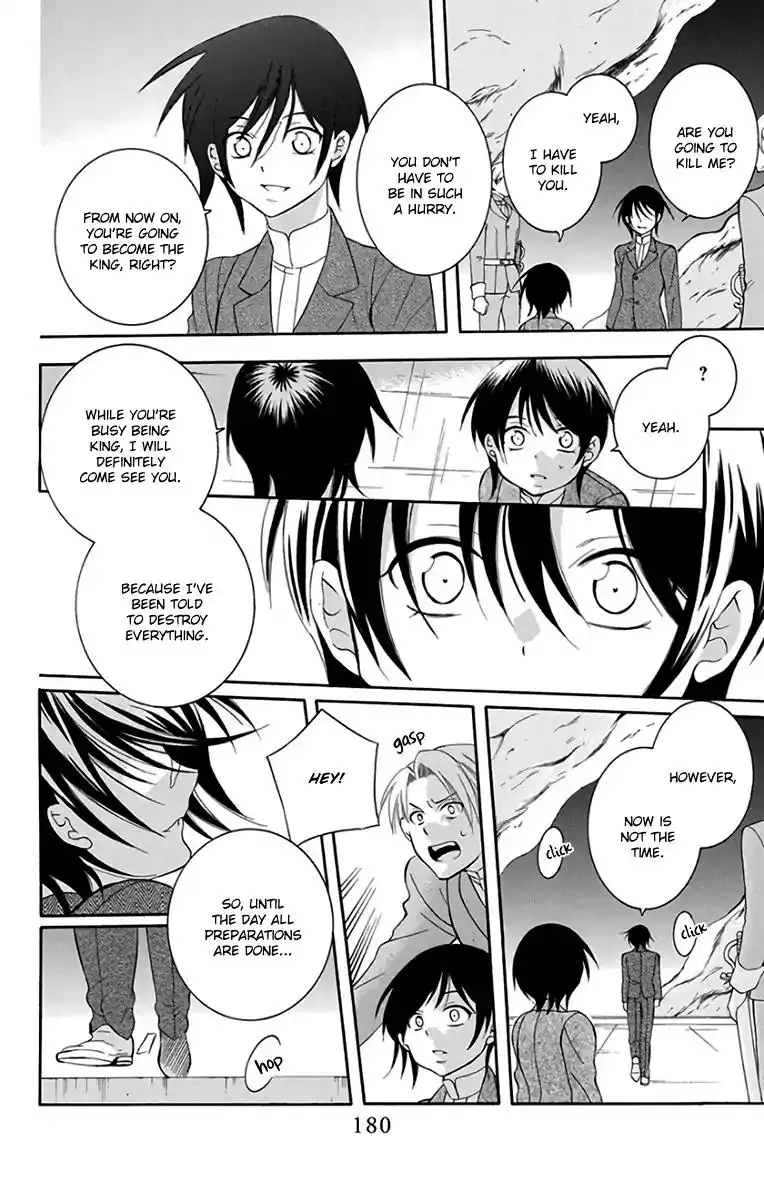 Soredemo Sekai wa Utsukushii Chapter 107 30